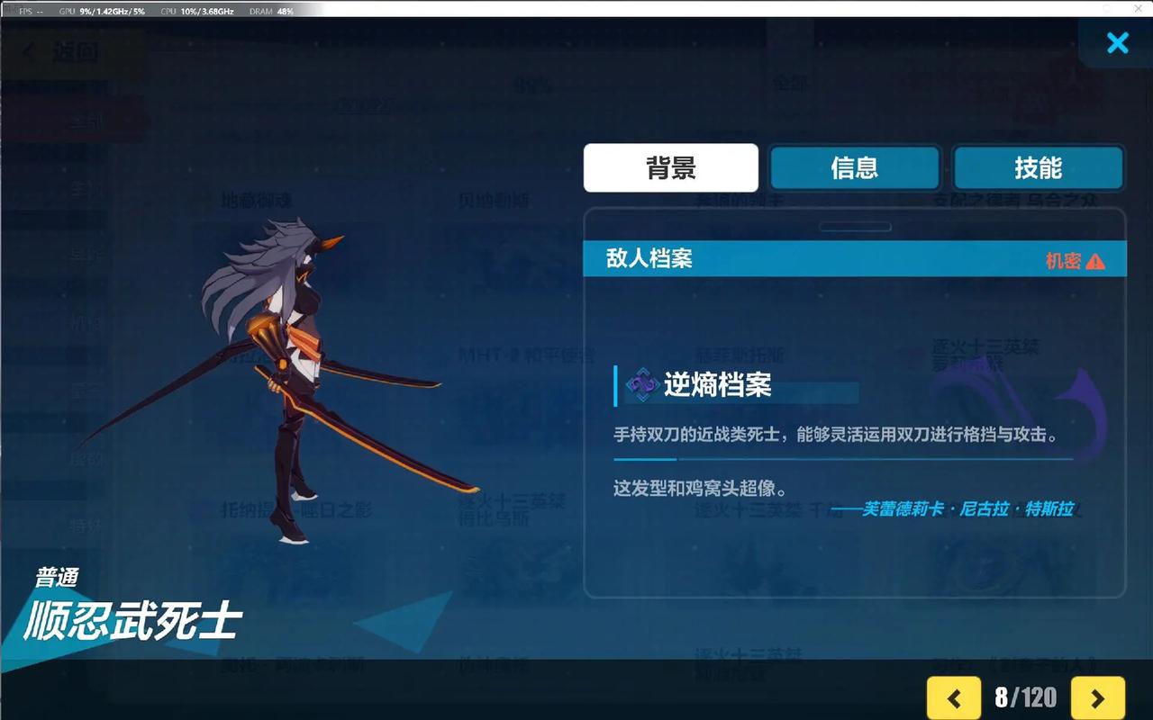 崩坏3战场减负全攻略，轻松应对挑战，享受游戏乐趣