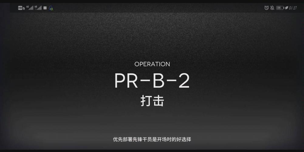 流浪方舟极限挑战深度攻略，解锁高效通关秘籍