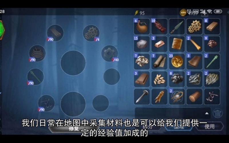冰原守卫者情谊连线，赠礼攻略全面揭秘