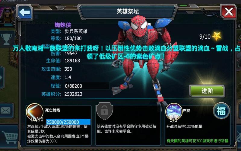 SiC市场崛起下的手游公司新机遇，技术革新与市场竞争并存
