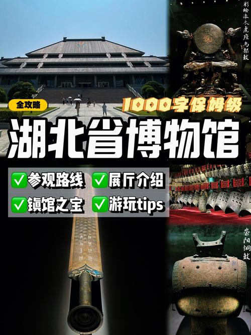 大唐双龙传广陵涧赏金关卡深度解析与攻略指南