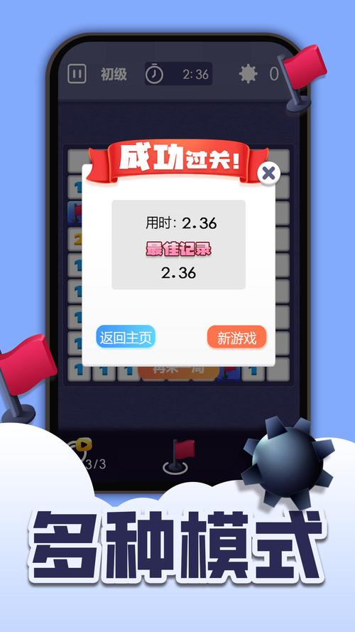 九幺免费手游深度攻略，解锁无障碍在线服务新体验