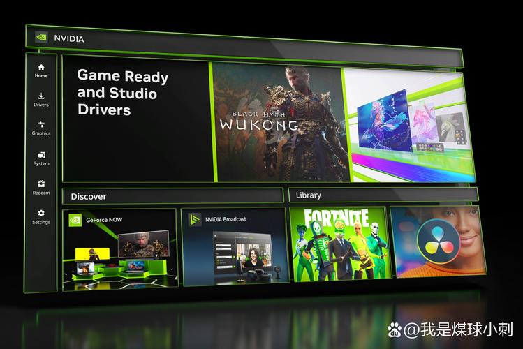 英伟达官方发声，Nvidia App致部分游戏性能下降问题正全力修复