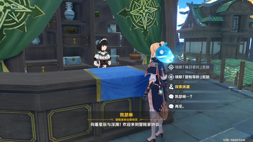 烟雨江湖拓尼来时的故事支线全攻略，解锁隐藏剧情与丰厚奖励