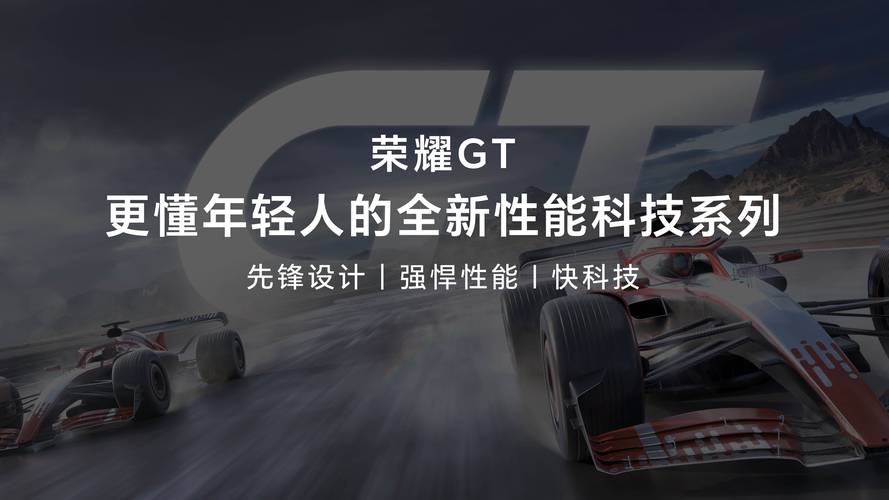 罗克韦尔自动化荣耀入选,手游公司视角下的智能零碳新纪元
