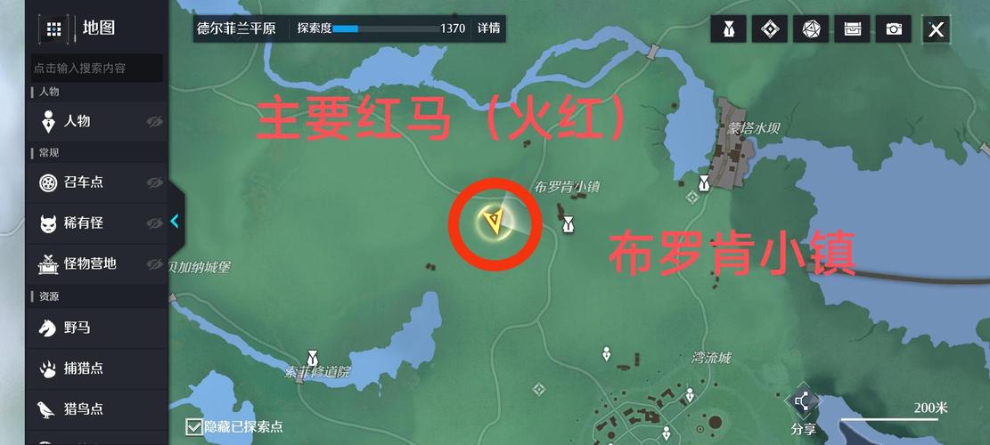 诺亚之心装备精炼深度攻略,打造你的专属神器