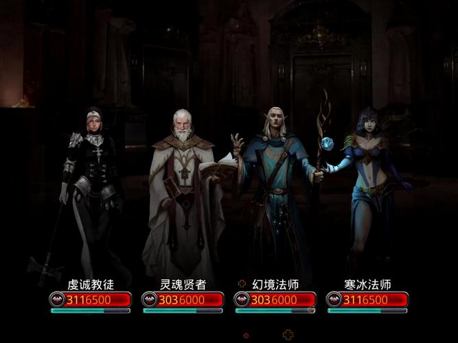 地下城堡2第二关全面攻略，助你轻松通关