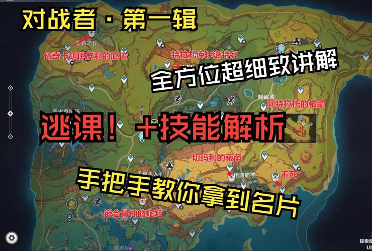猎魂觉醒深度攻略，如何有效降低侵蚀，解决身上发红光问题