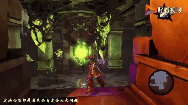 暗黑血统2神秘之石全攻略，解锁其独特用途与收集技巧