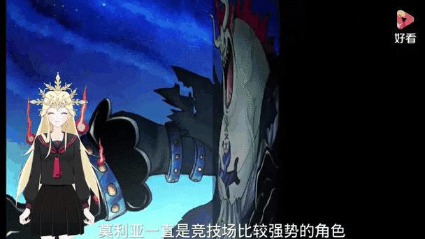 航海王热血航线深度攻略，解锁月光莫利亚副本战斗技巧