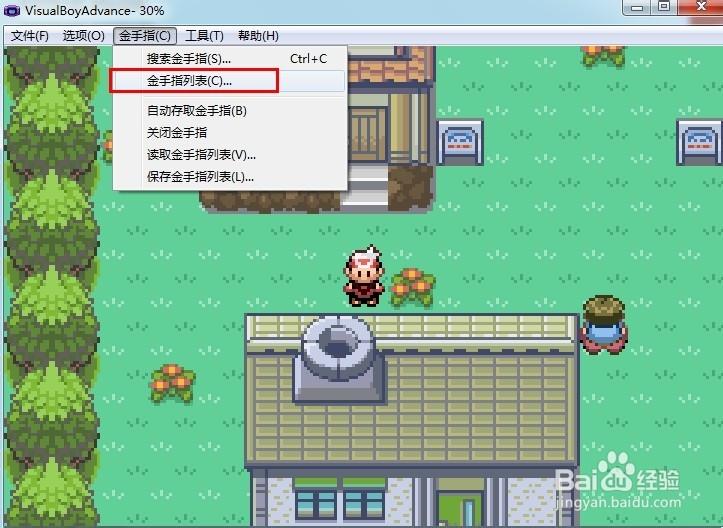 口袋妖怪漆黑魅影，解锁最强金手指，征服未知冒险世界全攻略