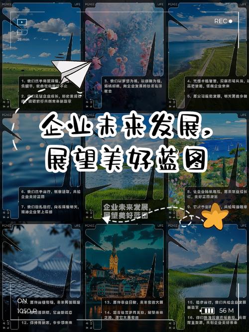 新能源风潮下的手游新机遇，常州盛宴汇聚160余家企业共谋创新发展蓝图