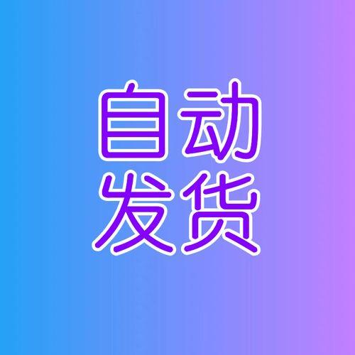 绝地求生未来之役手游攻略，解决此地区不可用问题详解
