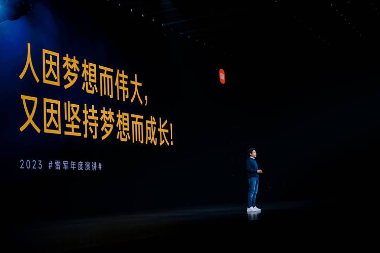 雷军十年目标提前达成，创业路上手游再创神话，一年时间竟完成长跑壮举