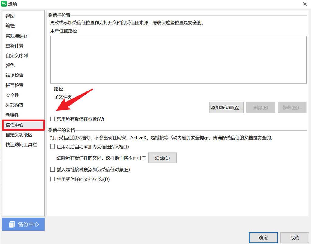 微软Win10更新风波，手游公司如何应对非管理员用户启动难题