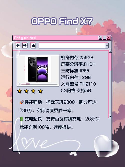 仙剑世界光追版首发天玑9300，端游级画质与极致体验的双重震撼！