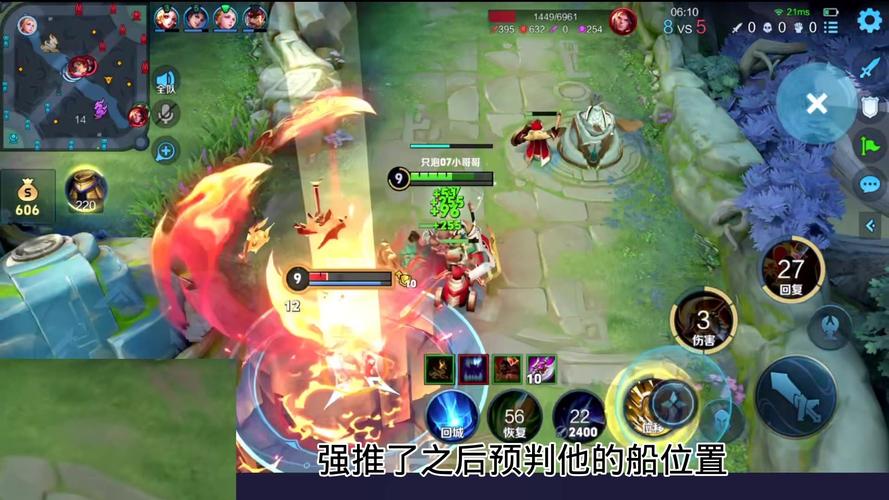 王者荣耀怎么对线孙策？克制孙策玩法思路全面分享