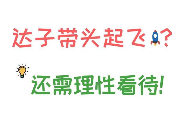 博世全球大裁员五千五百人风暴下，手游公司如何稳中求胜？中国区幸免于难的启示