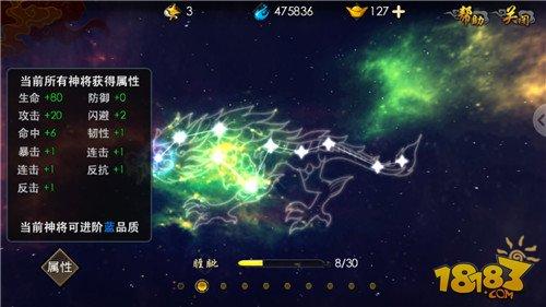 西游降魔篇3D竞技场全面攻略，资源管理高效技巧及价值最大化策略