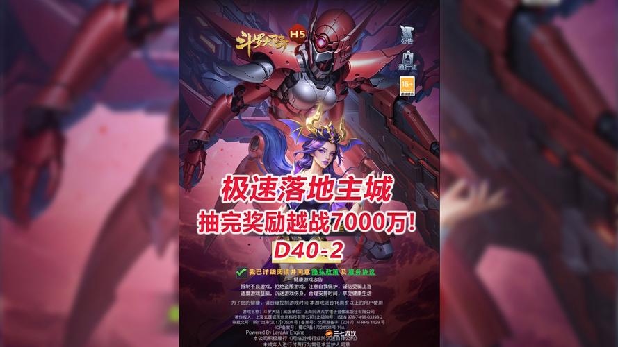 手游市场风云再起，多品牌销量激增，掀起新一轮狂飙热潮！