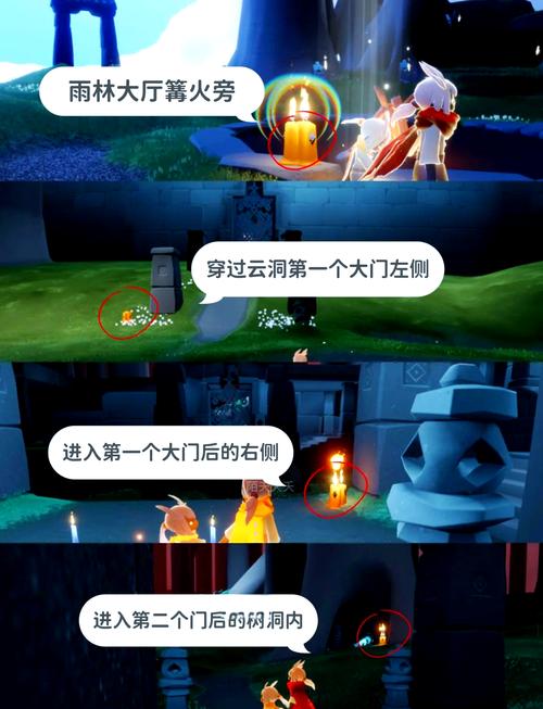 光遇手游探索，揭秘秘密花园冥想点的详细攻略