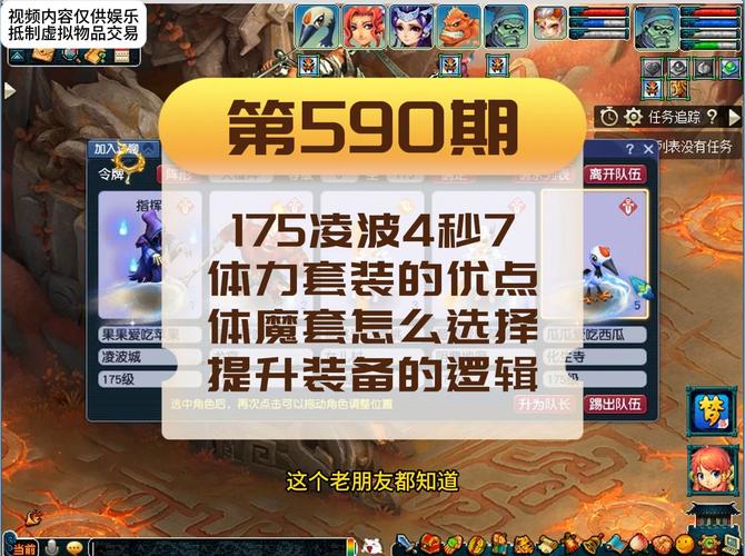 雷克萨斯手游攻略，以变应变，坚守品质，在中国市场续写传奇