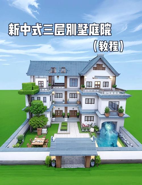 迷你世界建筑大师指南，打造梦幻白杨木别墅
