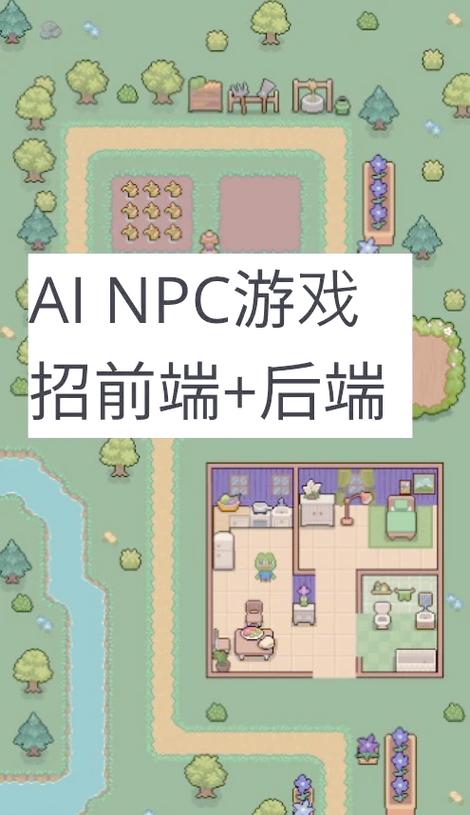 AI初创公司手游攻略数据创新，寻求科技巨头接盘的破局之路