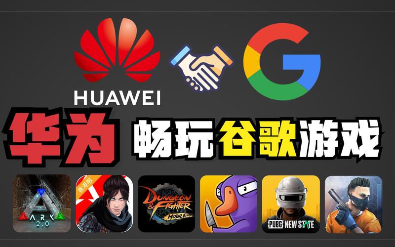 谷歌优化安卓15系统，手游玩家迎来续航新纪元