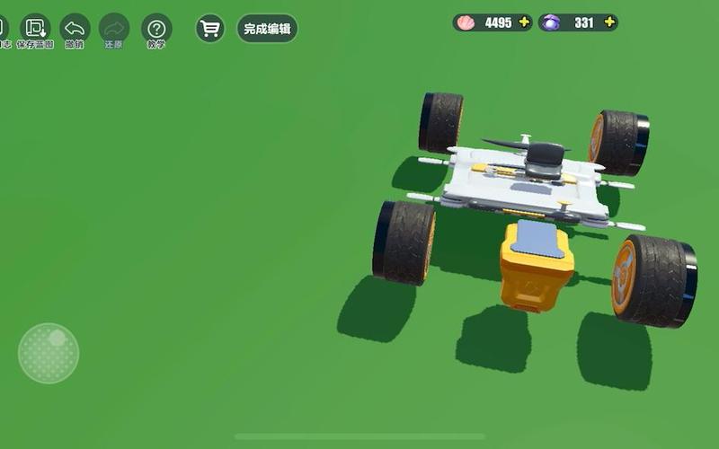 蛋仔派对，解锁新载具的全面攻略