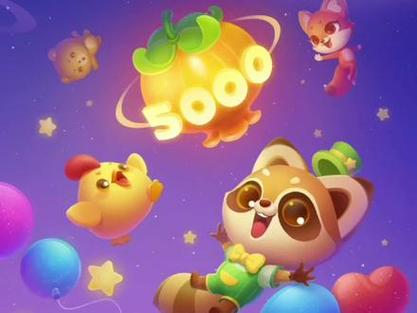 开心消消乐377关深度攻略，技巧与策略全面解析