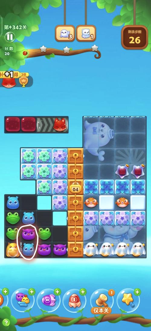 开心消消乐377关深度攻略，技巧与策略全面解析