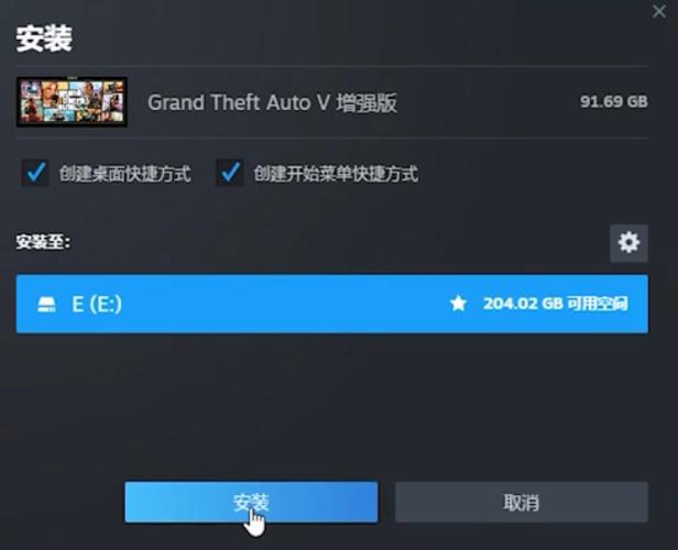 GTA5手游攻略，如何轻松调整至黑夜模式