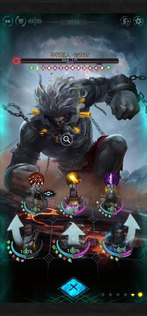 地下城堡3魂之诗，幽雾森林全面通关攻略