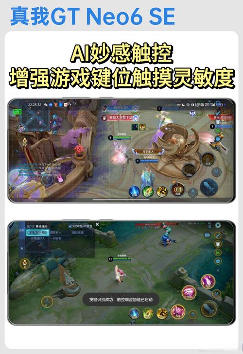 王者荣耀深度攻略，法术穿透计算全解析