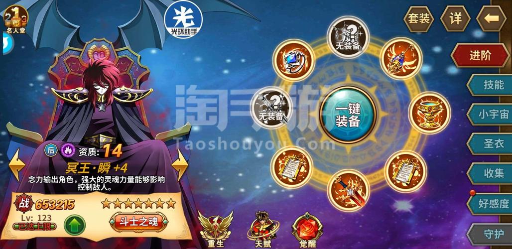 2024汽修风云手游攻略，火花塞风波后，2025手游界谁能破局重生