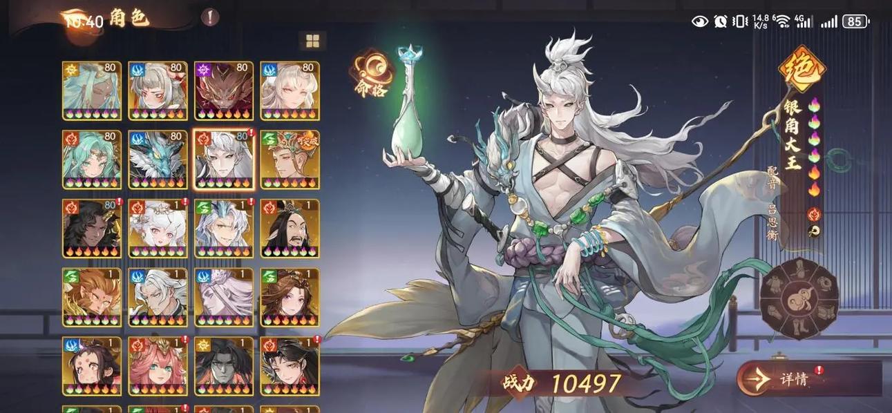 西游笔绘西行7天自选攻略，解锁你的专属西游之旅