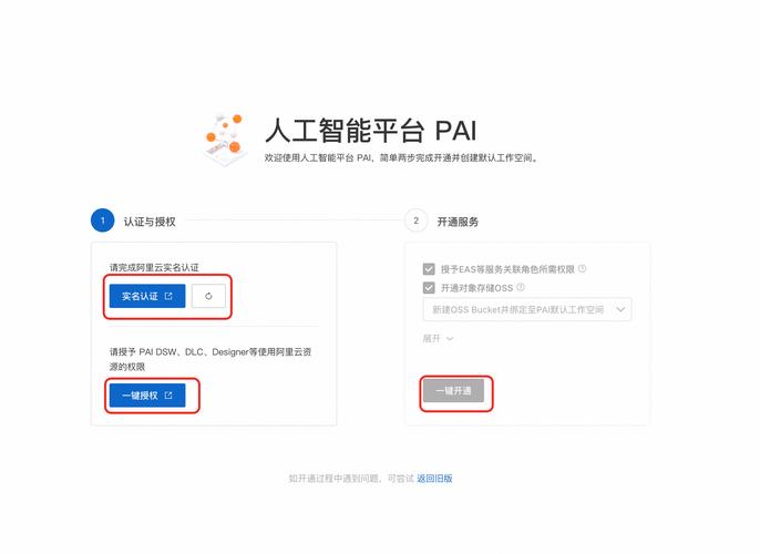 NVIDIA NIM赋能手游，高效部署生成式AI模型，打造极致游戏体验