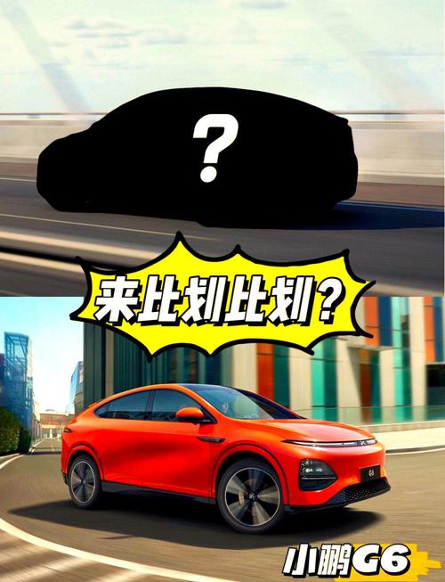 月销仅两位数，这三款纯电SUV为何难入消费者法眼，手游公司视角的深度剖析