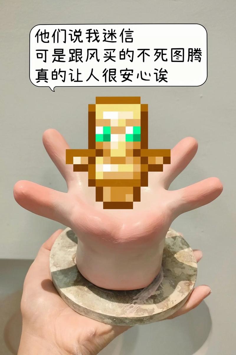 我的世界侦测器，解锁自动化世界的神奇钥匙