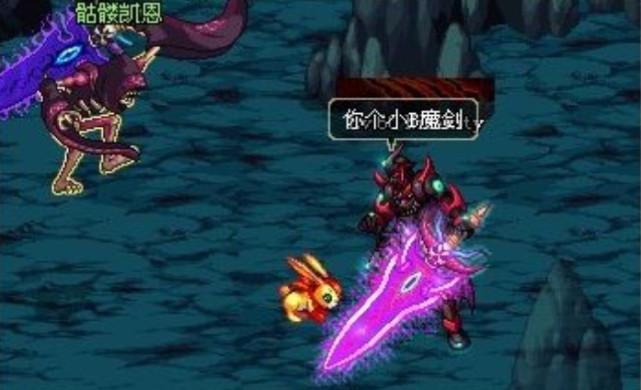 DNF 手游自动步枪颜值大赏与性能解析