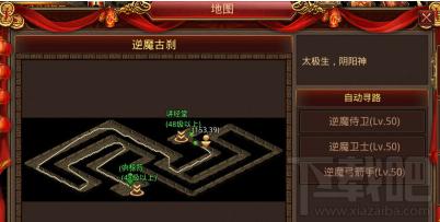 超能世界手游进阶攻略,快速获得进阶石方法全解析