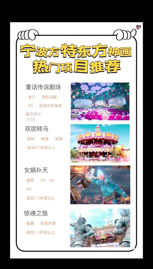 深入探索，我的集团 2 究竟好玩在哪及玩法全解析