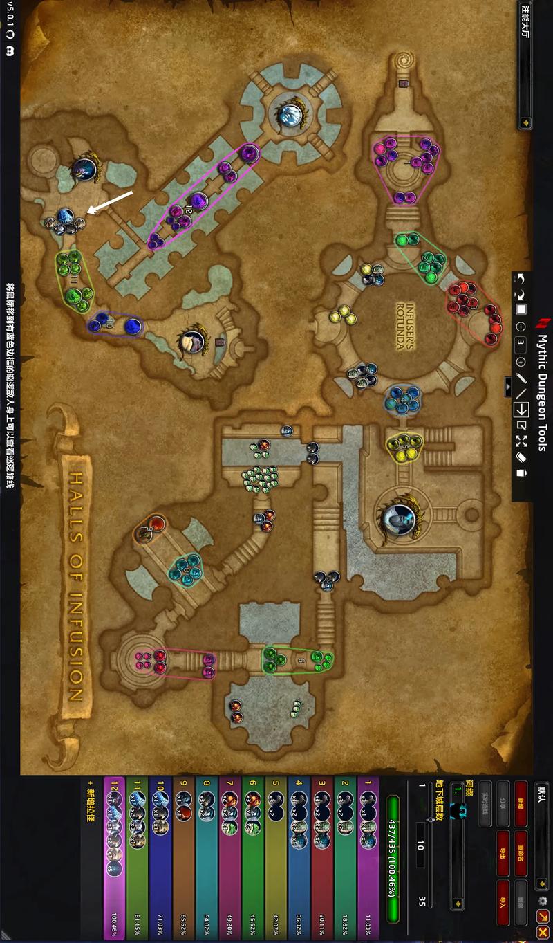 魔兽世界手游版,揭秘最快升级路线全攻略