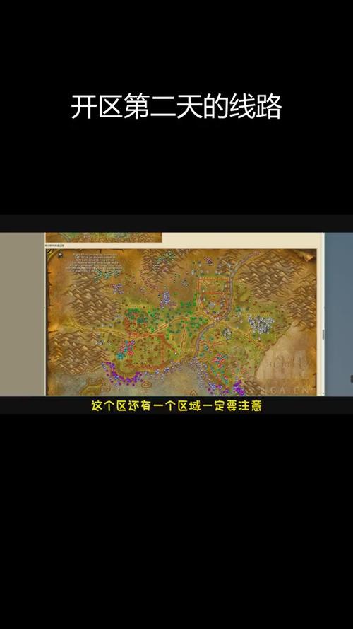 魔兽世界手游版,揭秘最快升级路线全攻略