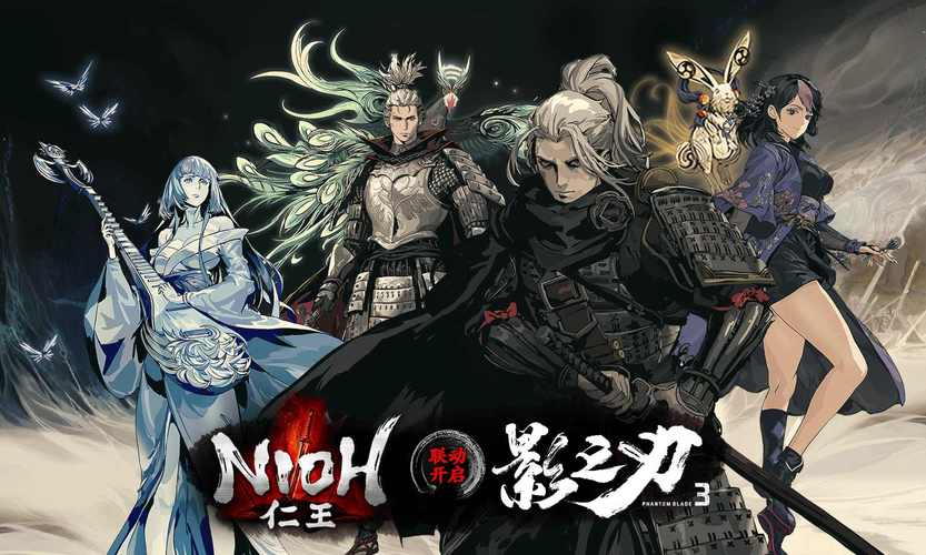 影之刃3深度攻略,揭秘红叶寺与方丈定海大师的踪迹