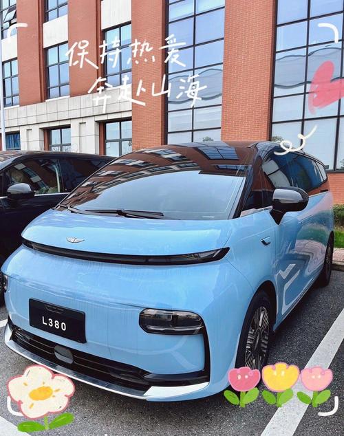 L380上市，LEVC手游跨界，强者姿态引领新能源市场新风尚