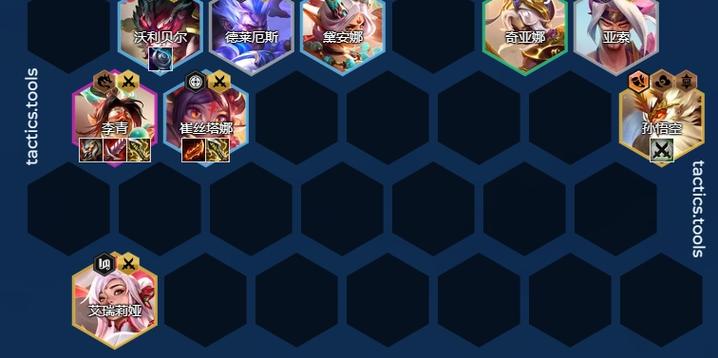 金铲铲之战，神龙李青顶级装备搭配及策略资源管理深度指南