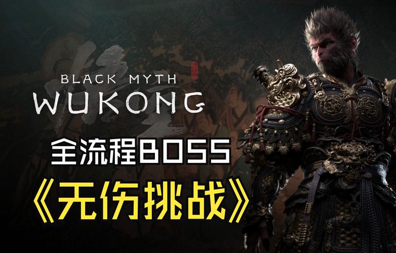 Steam平台遭遇史诗级攻击,黑神话,悟空游戏高峰受重创