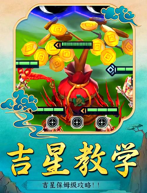 新倩女幽魂赚钱秘籍，全面攻略助你收益最大化